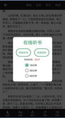 ag真人游戏导航app